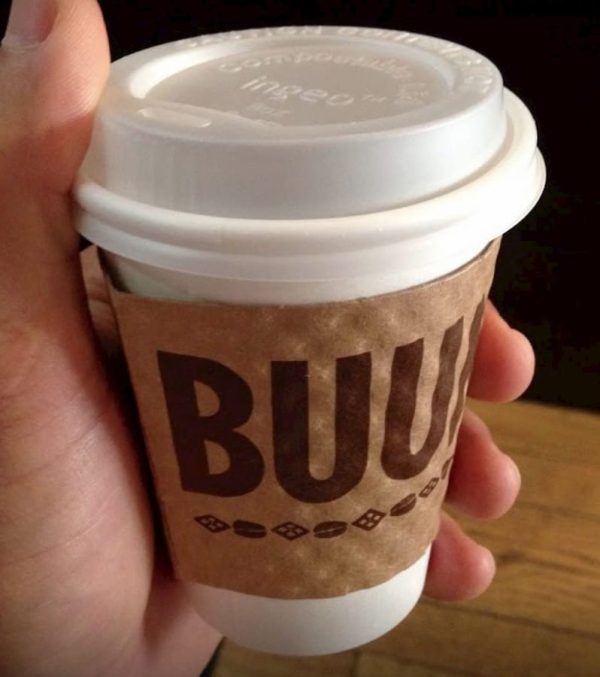 8 oz compostable hot cup, PFAS-free, single product shot